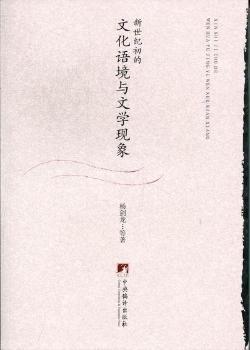 �����o(j��)�����Ļ��Z���c�ČW(xu��)�F(xi��n)��