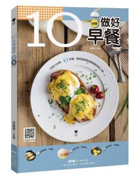 10������ú��ͣ�10���ϵ�У�