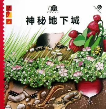 3�q����-���ص��³�-���շ�����