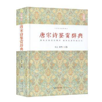 ����Ԋ(sh��)�b�p�o��