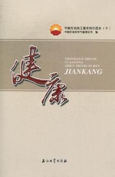 ����-�Ї�ʯ�͆T������֪�R(sh��)�x��-(ʮ)