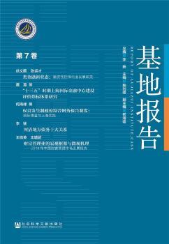 ���؈�(b��o)��-��7��