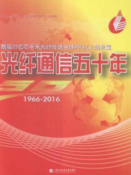 ���wͨ����ʮ��