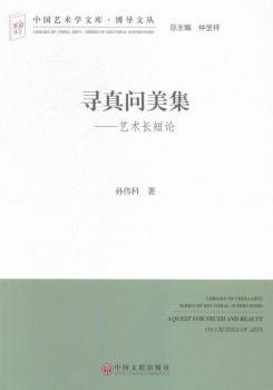 ���憖����:ˇ�g(sh��)�L��Փ