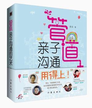 �ܵ����H�Ӝ�ͨ��ˇ�g(sh��)���@��һ����׌����н������H���P(gu��n)ϵ�ġ��������䡱�� ׌ÿһ��(g��)�����Ĺ��¶��ܱ� (t��ng)Ҋ(ji��n)����