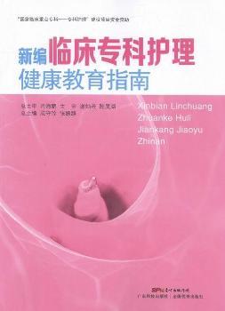 �¾��R�������o(h��)����������ָ�ϣ��������R�����c(di��n)���ơ��������o(h��)�������O(sh��)�(xi��ng)Ŀ�Y���Y����