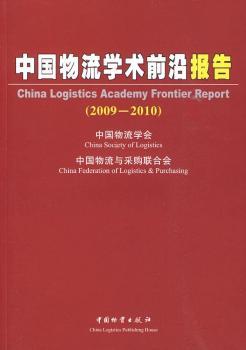 2009-2010-�Ї������W(xu��)�g(sh��)ǰ�؈��