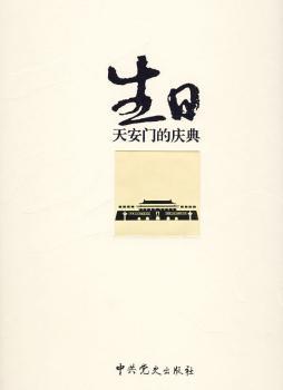 ����-�찲�T(m��n)�đc��