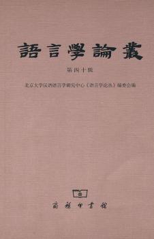 �Z�ԌWՓ��(����ʮ݋)