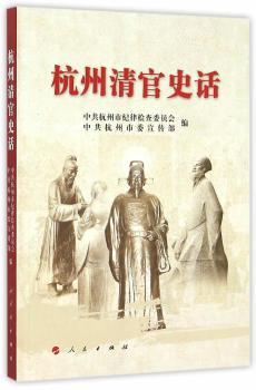 �������ʷԒ