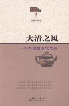 ����֮�L(f��ng)-һ�����x���������