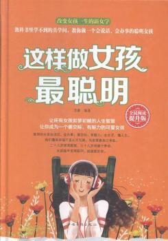 �@����Ů������:ȫ����x������