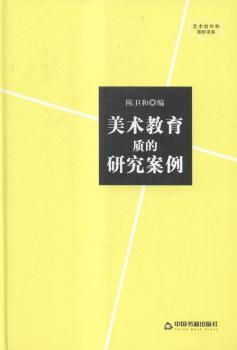 ���g(sh��)�����|(zh��)���о�����