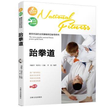 *�ܚgӭ��ȫ�����(xi��ng)Ŀָ��(d��o)�Õ�-��ȭ��