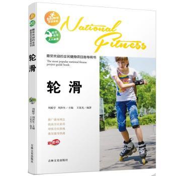 *�ܚgӭ��ȫ�����(xi��ng)Ŀָ��(d��o)�Õ�-݆��