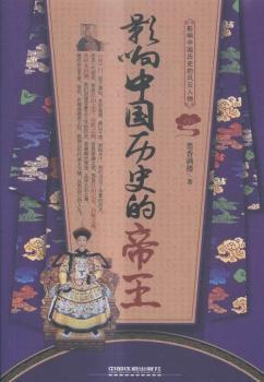 Ӱ��Ї�(gu��)�vʷ�ĵ���