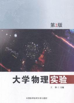 ��W(xu��)���팍򞣨��2�棩