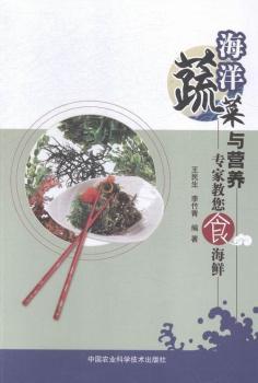 �����߲��c�I�B(y��ng)-���ҽ���ʳ���r