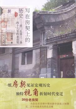 ���ڷ����ϵĚvʷ-ǰ�T�L���϶��l��ʮ��̖���Ϸ���