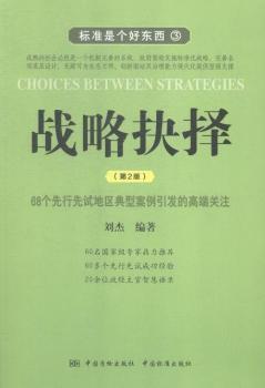 ��(zh��n)�Ծ��(��2��)-��(bi��o)��(zh��n)�ǂ��Ö|��-3