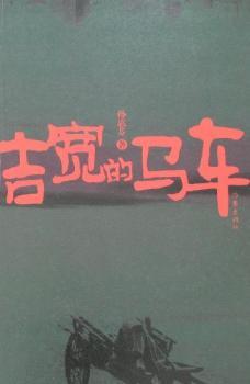 �������R܇