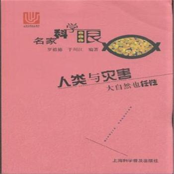 ����c��(z��i)��-����ȻҲ����-���ҿƌW(xu��)��