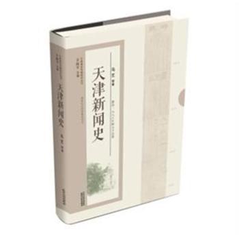 �����ʷ:Դ��һ�˰���������¹���