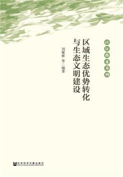 �^(q��)�����B(t��i)��(y��u)���D(zhu��n)���c���B(t��i)�������O(sh��)-�Խ���ʡ����