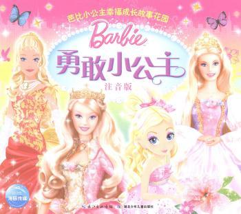 �¸�С����-�ű�С�����Ҹ����L���»��@-ע����