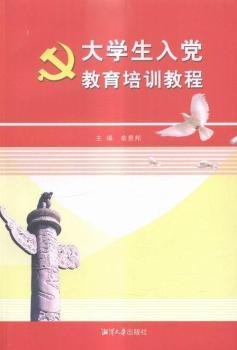 ��W(xu��)�����h������Ӗ(x��n)�̳�