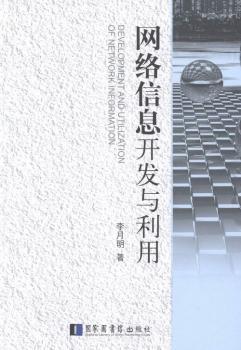 �W(w��ng)�j(lu��)��Ϣ�_�l(f��)�c����