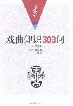 ����֪�R(sh��)300��(w��n)