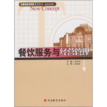 �����(w��)�c��(j��ng)�I����