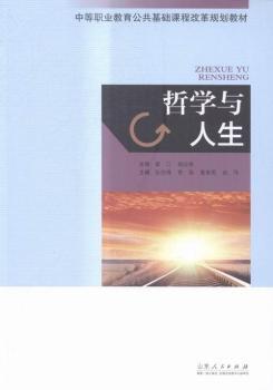 �܌W(xu��)�c����