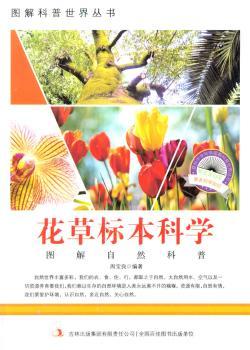 ��С�W(xu��)����xϵ��֮��(��i)�ƌW(xu��)�W(xu��)�ƌW(xu��)ϵ�Ѕ���(sh��)�������ݘ�(bi��o)���ƌW(xu��)