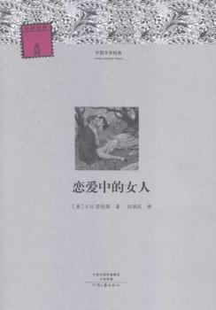 �ِ��е�Ů��