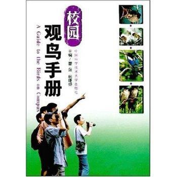 У�@�^�B�փ�