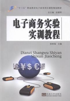 ����̄�(w��)��(sh��)�(y��n)��(sh��)Ӗ(x��n)�̳�