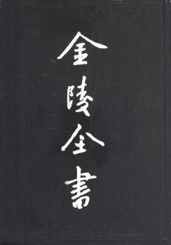 �Ͼ��؄e������(��)���󣺵�һ̖���a������һ��