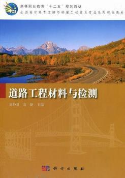 ��·���̲����c�z�y