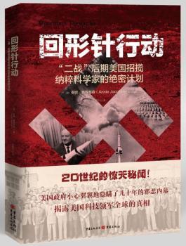 ������Є�(d��ng)  ����(zh��n)����������(gu��)�Д��{��ƌW(xu��)�ҵĽ^��Ӌ(j��)�� �ē�������˹�ĺ������������o(w��)ҕ���µĐ�ħ���o(h��)��������(gu��)��(j��ng)�v�����ӵĺڰ��v�̣�