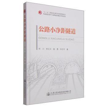 ��·С��������