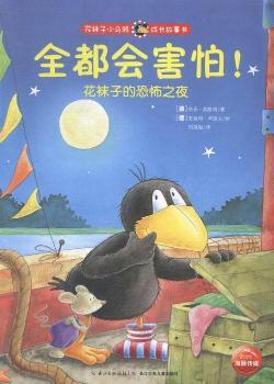 ȫ��������!-���m�ӵĿֲ�֮ҹ-���m��С���f���L����