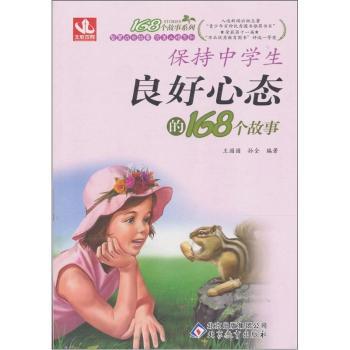 �����ЌW(xu��)�������đB(t��i)��168������