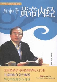 �p�ɌW(xu��)�S�ۃ�(n��i)��(j��ng)