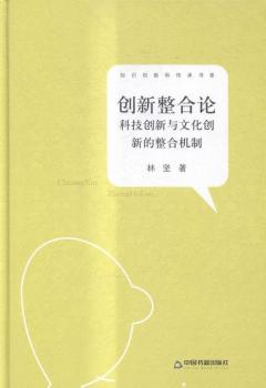 ��(chu��ng)������Փ-�Ƽ���(chu��ng)���c�Ļ���(chu��ng)�µ����ϙC(j��)��