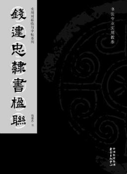 �X(qi��n)�����`��(sh��)�(li��n)