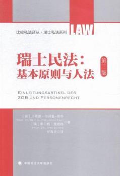 ��ʿ��:����ԭ�t�c�˷�