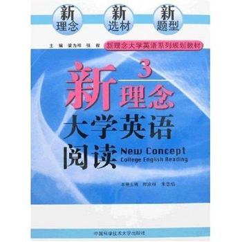 �������W(xu��)Ӣ�Z��x3