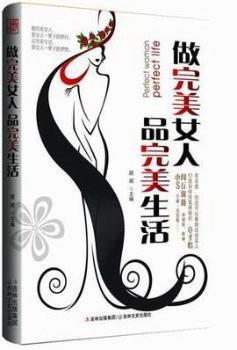 ������Ů�� Ʒ��������